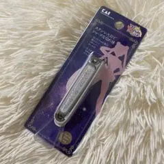 Item thumbnail for item 4b296754-fc52-4df6-9947-6f56fd1af243