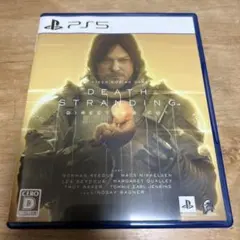 【美品】PS5 DEATH STRANDING DIRECTOR'S CUT