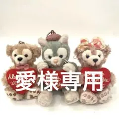 ダッフィー シェリーメイ ジェラトーニ ぬいぐるみストラップセット