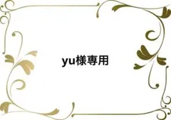 continuer de NICE CLAUP シアーラメブラウス 0140