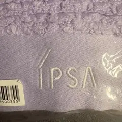 【新品・未使用】IPSA（イプサ）フェイスタオル ラベンダー ロゴ刺繍 タオルのサムネイル