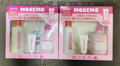 モレモ　ジャンプー/トリートメント　さらさらセット✖️2