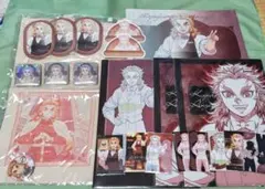 鬼滅の刃 煉獄杏寿郎 モクテル/ダイニング