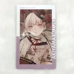 ♡ プロジェクトセカイ プロセカ 暁山瑞希 エピカ 箔押し 20C お正月