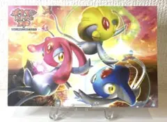 【良品】 【希少】【非売品】ポケットモンスター DP ポストカード