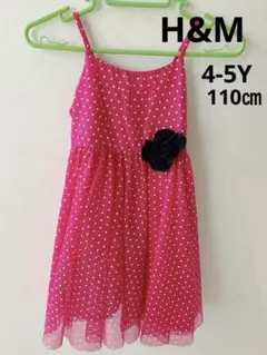 H&Mピンク 水玉模様 ワンピース US 4-5Y 110cm