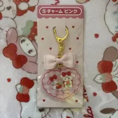 サンリオ リルアラモード 当たりくじ チャーム ピンク