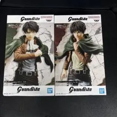 進撃の巨人 Grandista リヴァイ＆エレン・イェーガー フィギュア