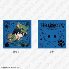 2025 ハロウィン　クッションカバー　冨岡義勇