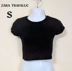 ZARA TRAFALUC ザラ クロップド丈 リブTシャツ ブラック Sサイズ