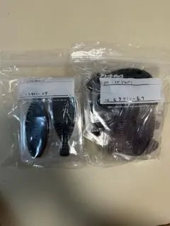 調理器具 LOCKFIELD EQUIPMENT F-Tong GRIP LOCKFIELD EQUIPMENT F-Tong GRIP - メルカリ