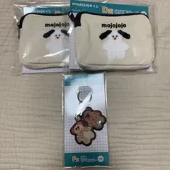 mojojojo ドキドキくじ　D賞 F賞　3点セット ポーチ　キーホルダー