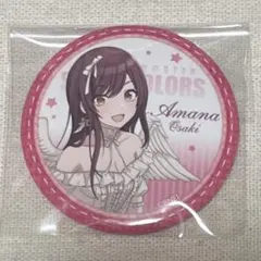 シャニマス 8th 大崎甘奈 - メルカリ