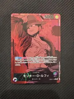 2026年最新】緑紫ルフィ リーパラの人気アイテム - メルカリ