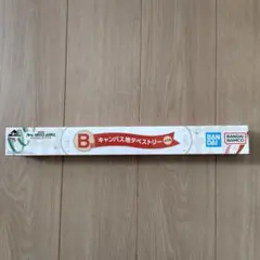 一番くじ　Mrs. GREEN APPLE B賞 キャンバス地タペストリー