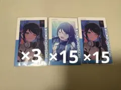 プロセカ エピカ 日野森雫 23c キラー 特訓前 まとめ売り - メルカリ