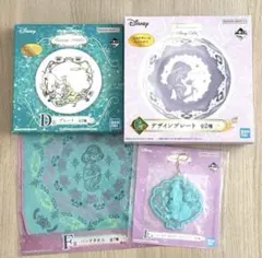 ディズニープリンセス 一番くじ アラジン ジャスミン