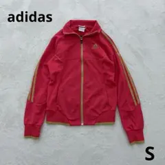 ア*男様 Adidas/UVケア/クライマライト/ピンク/ジャージ/ジップアップ