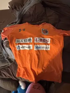 大宮アルディージャ サッカーシャツ オレンジ
