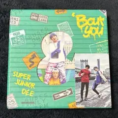 2026年最新】d&e bout youの人気アイテム - メルカリ