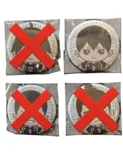 【匿名配送】　ハイキュー　セガラッキーくじ　影山　缶バッジ