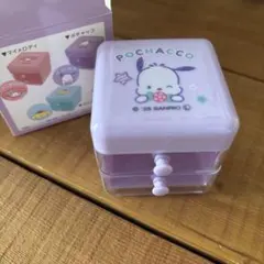 2026年最新】ミニチェスト サンリオの人気アイテム - メルカリ