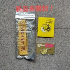 2026年最新】嵐展覧会ラゲッジマークの人気アイテム - メルカリ
