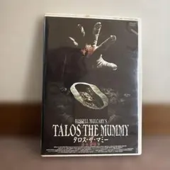 2026年最新】mommy 映画の人気アイテム - メルカリ