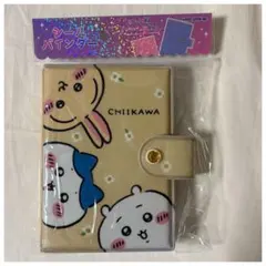 ちいかわ シールバインダー シール帳 10枚入り 新品未使用