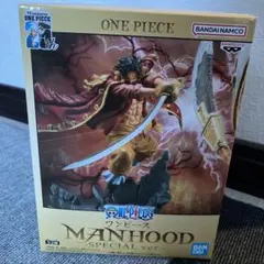 ワンピース MANHOOD SPECIAL ver.