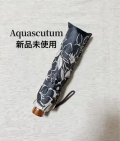 【新品同様】アクアスキュータム 軽量 折りたたみ傘 雨傘のサムネイル
