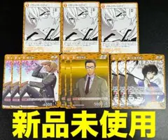 コナンカード プライベートアイ 降谷零 風見祐也など12枚セット