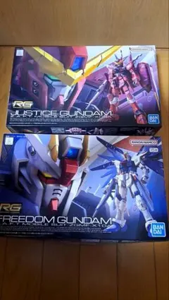RG フリーダムガンダム 　ジャスティスガンダム　ガンプラ　SEED セット