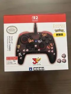 ホリパッド TURBO for Nintendo Switch