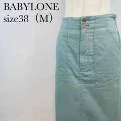 Item thumbnail for item 3baacb09-5c80-4887-9eae-f48ab15eb6ea