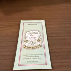 Item thumbnail for item b608f450-58a4-484f-94d1-23d110467a8e