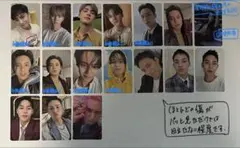 2026年最新】seventeen トレカ まとめ売りの人気アイテム - メルカリ