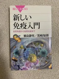 Item thumbnail for item 8a40ac6a-126b-48c0-996f-0f92461e97aa