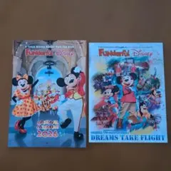 ファンダフルディズニー カレンダー 2026＆会報vol.85