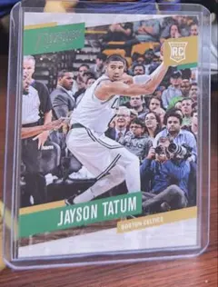 Item thumbnail for item 28e82940-ba0f-429d-8518-1e0d24e14e88