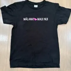 MALAMA MAUI NUI Tシャツ 150cm