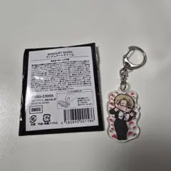 2026年最新】mazzel アクスタ ナオヤの人気アイテム - メルカリ