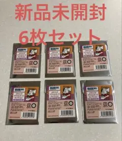 新品未開封 6枚セット　ドラゴンボール メタリックアクリルカードコレクション