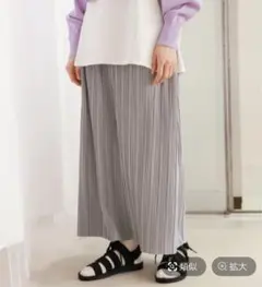 サラサラカットプリーツスカート