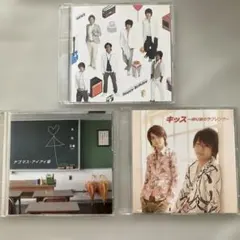 2026年最新】テゴマス グッズの人気アイテム - メルカリ