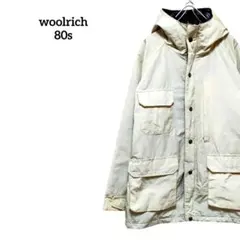 古着　ウールリッチ　マウンテンパーカー　ヴィンテージ　80s　アメリカ製