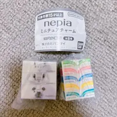 新品　nepia ミニチュアチャーム　２点　ネピア　ガチャ