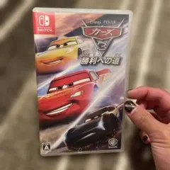 カーズ3 勝利への道 Nintendo Switch