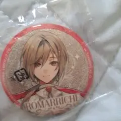 2025年最新】ロマリシュの人気アイテム - メルカリ