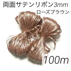 Item thumbnail for item 908cd680-3074-4ce5-8577-5ca76eb48e42